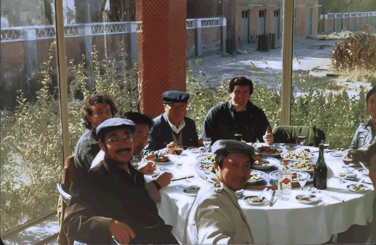 1986 - Old Conny Banquet